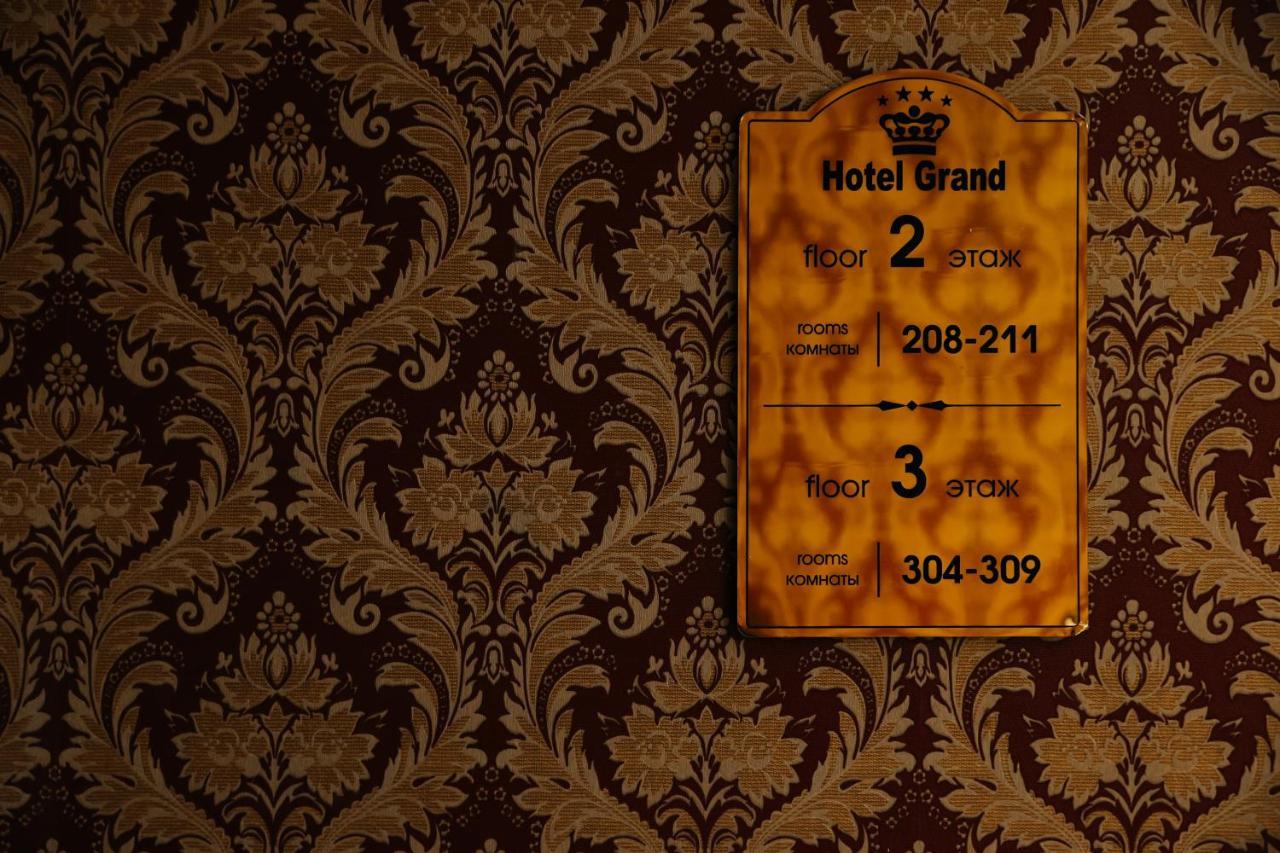 Grand Hotel บิชเคก ภายนอก รูปภาพ